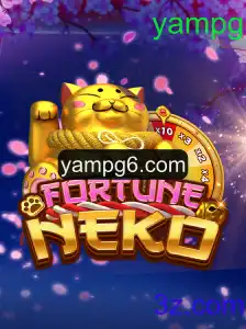 Explorando o Jogo FortuneNeko: Uma Aventura Inovadora e Divertida