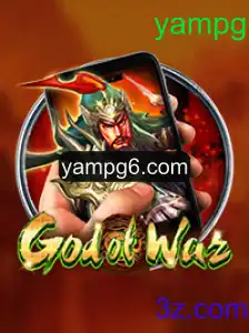 GodofWarM: A Nova Era do Mundo dos Jogos