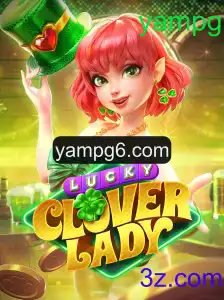 Descubra o Encanto de LuckyCloverLady: O Jogo de Azar que Conquista a Todos
