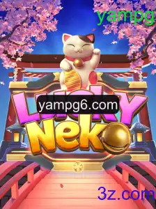 LuckyNeko: Um Olhar Profundo no Jogo e sua Relevância Atual