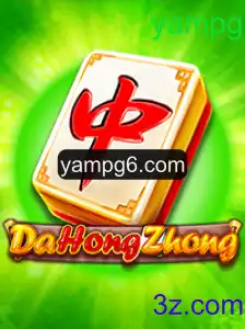 Explorando o Mundo do Jogo DaHongZhong: Um Mergulho em Estratégias e Regras