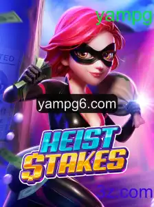 Exploração Completa de HeistStakes: Desvendando Estratégias e Regras do Jogo