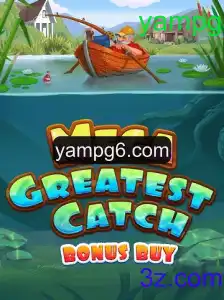 MegaGreatestCatchBonusBuy: Uma Jornada Emocionante no Mundo dos Jogos