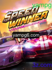 SpeedWinner: A Nova Sensação dos Jogos de Corrida